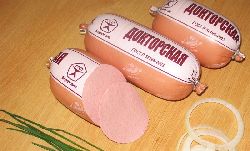 Колбаса вареная ДОКТОРСКАЯ