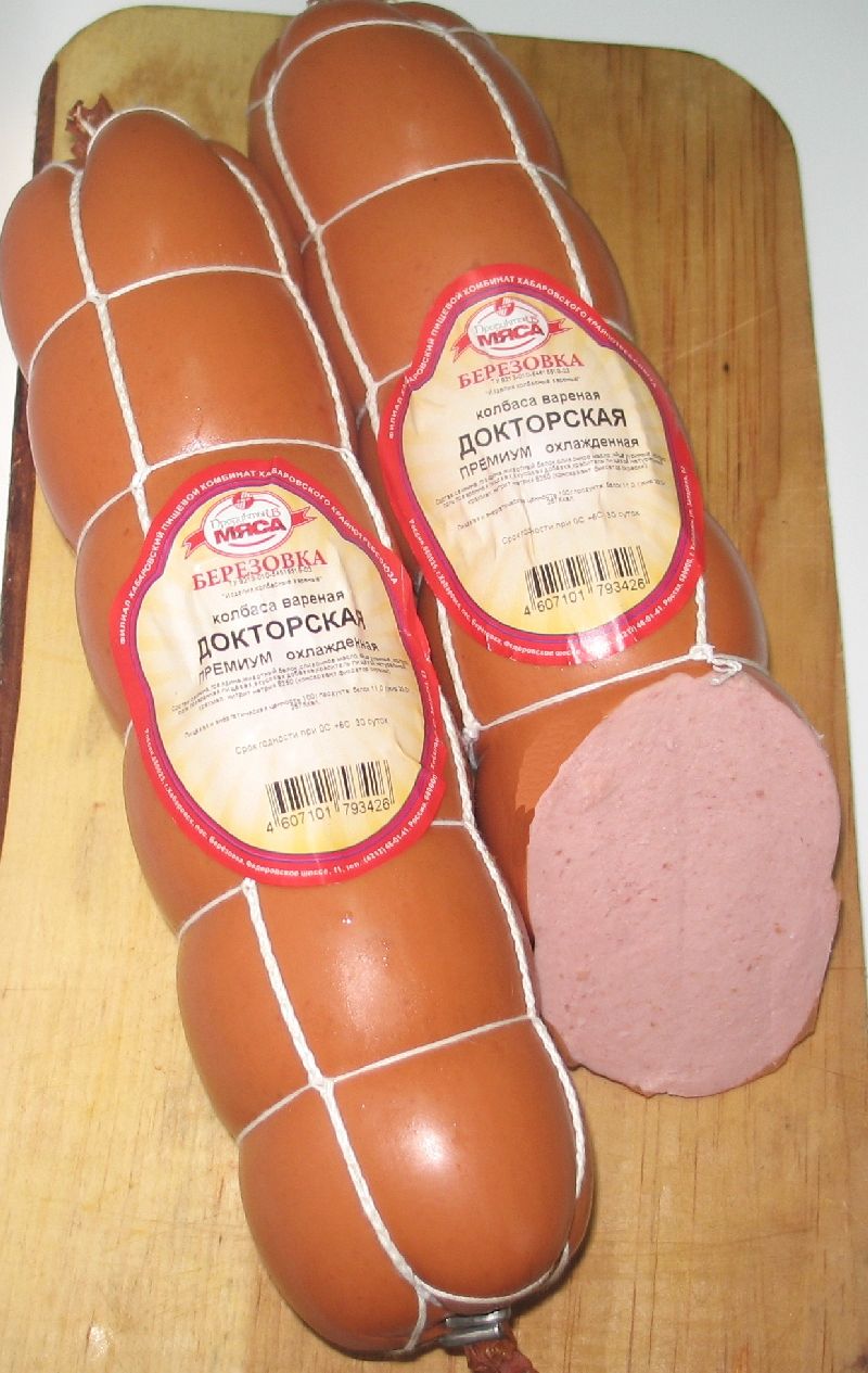 Продукция.